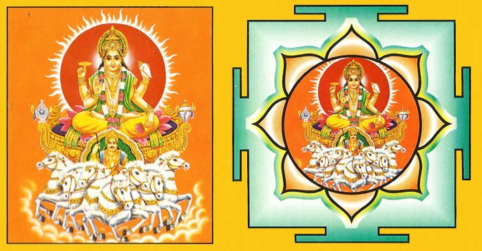 Pariksha Image