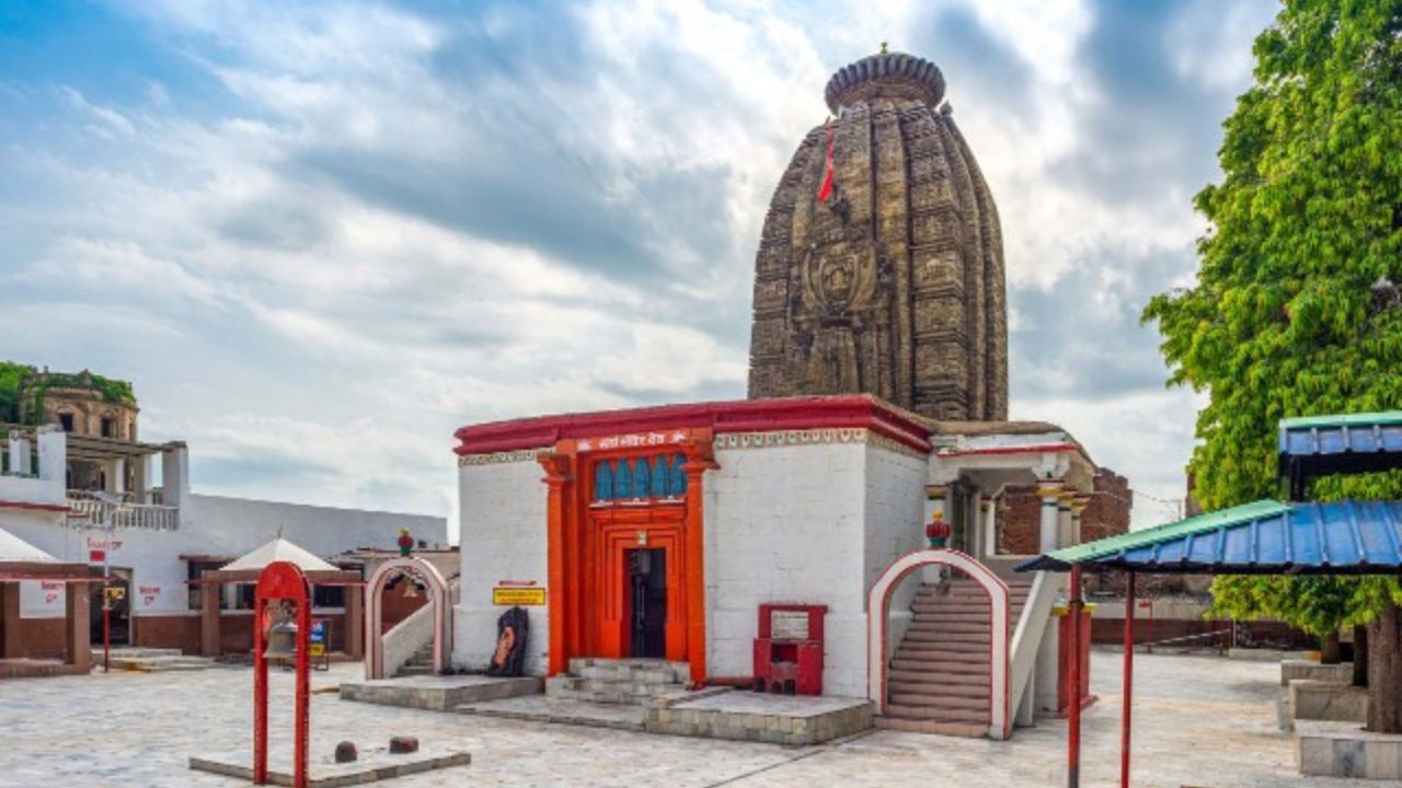 Parinay Manch Image